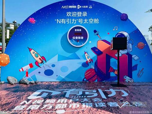 知名女星被曝与经纪人关系破裂，十年合作或将终止
